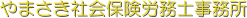 ܂ЉیJm
